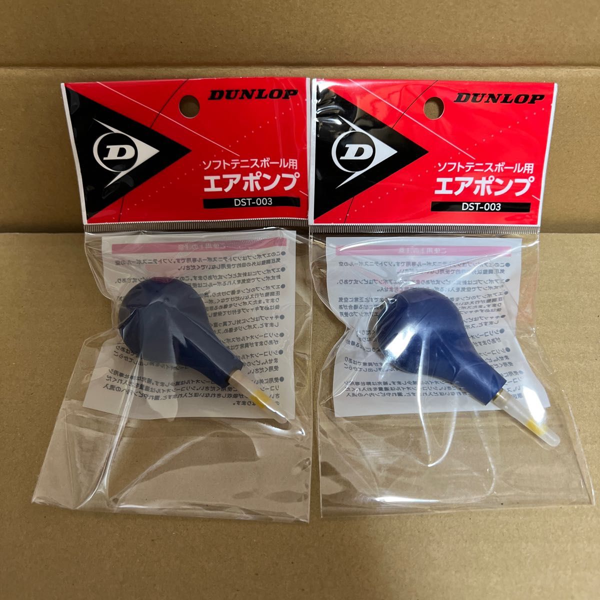 新品・未使用】ダンロップ ソフトテニスボール ホワイトDUNLOP S練習球