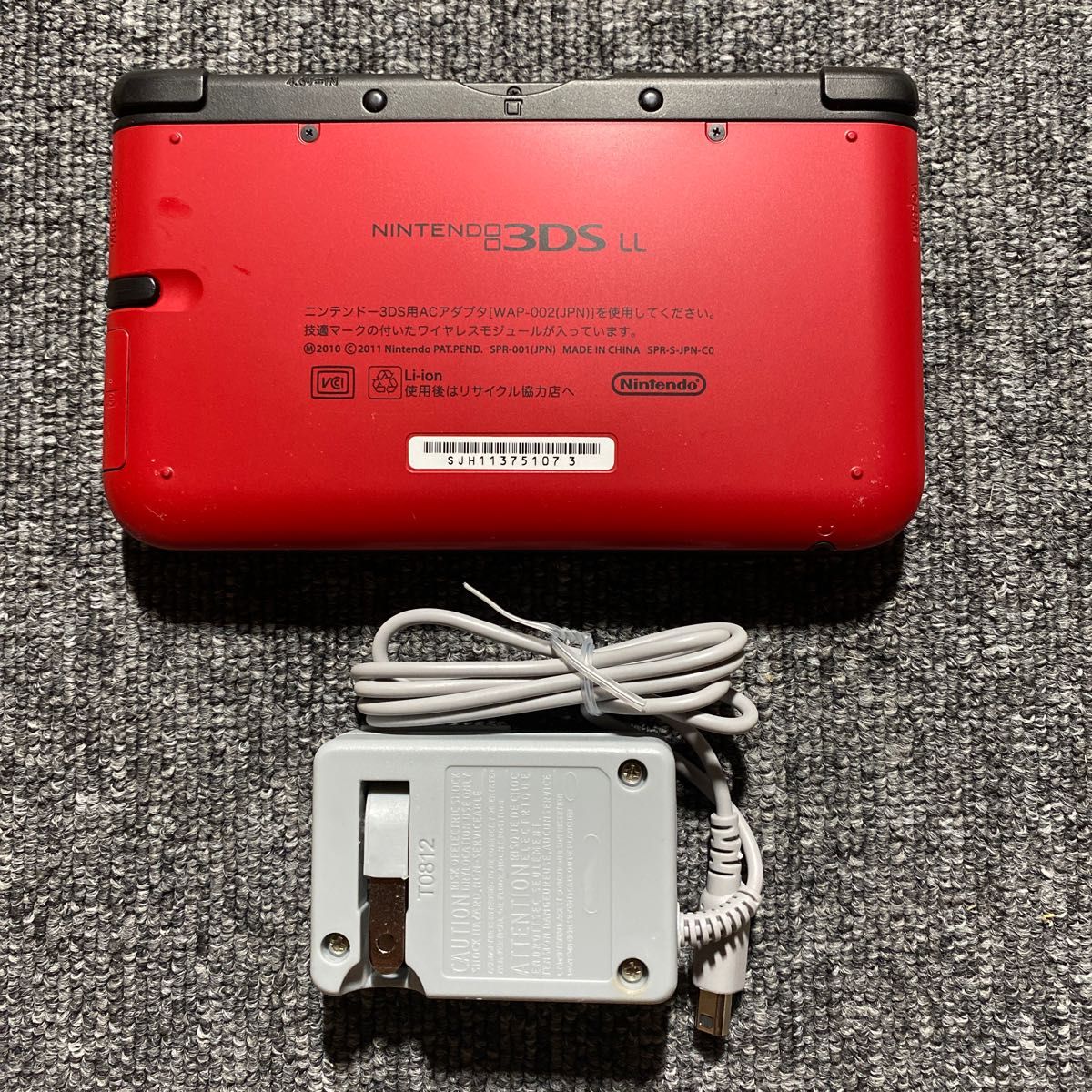 3DS ニンテンドー3DS LL 本体 レッド×ブラック 充電器付き｜PayPayフリマ
