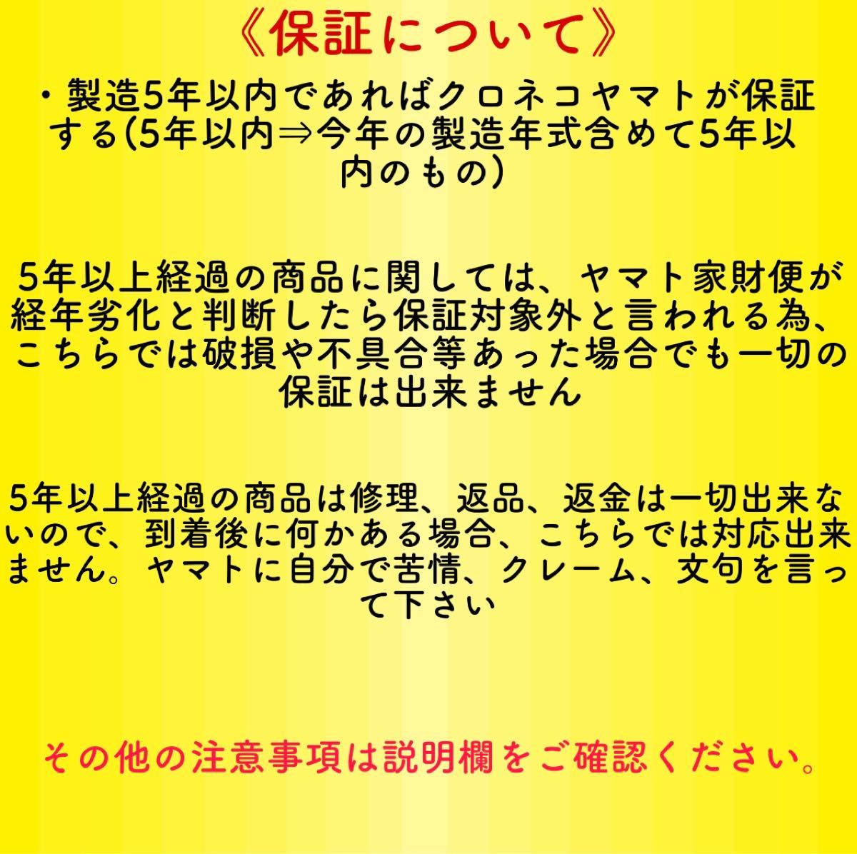 送料設置込み トヨトミ スポット冷暖エアコン TAD-22KW 2020年製 冷房