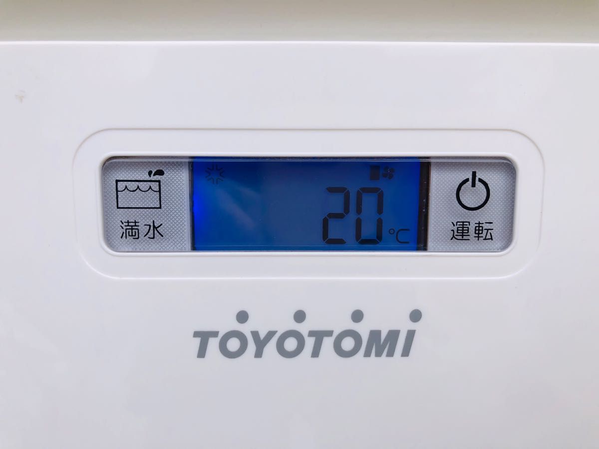 送料設置込み トヨトミ スポット冷暖エアコン TAD-22KW 2020年製 冷房