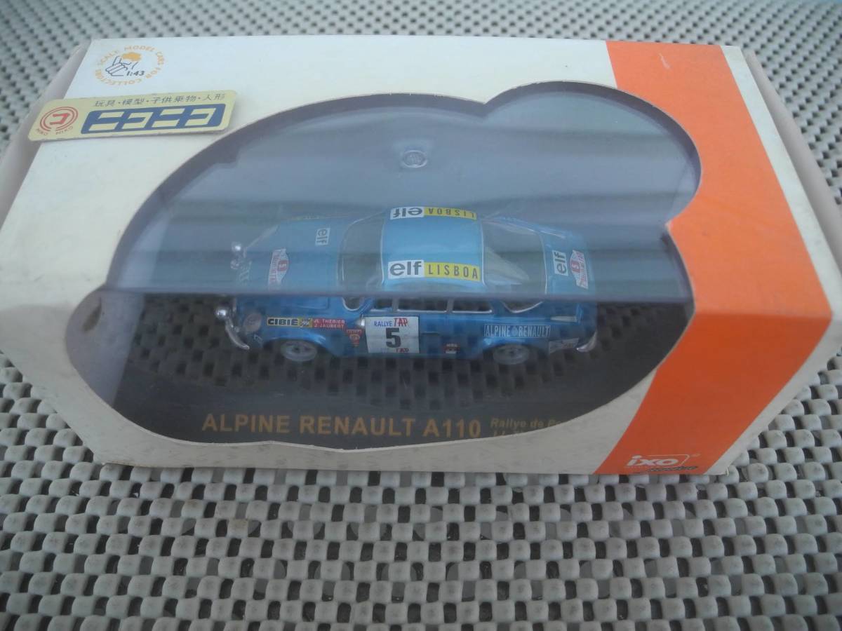 ◎新品◎ イクソ アルピーヌ ルノー A110 1800 1/43 / ixo Alpine Renault A110 1800 Really Portugal 1973/_画像1