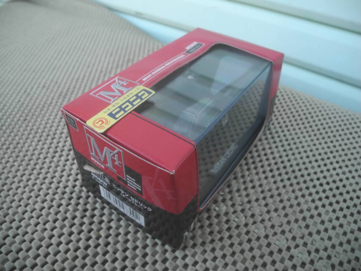◎新品◎ エポック社 エムテック ニッサン セドリック ダーク ◎新品◎ エポック社 エムテック ニッサン セドリック ダーク