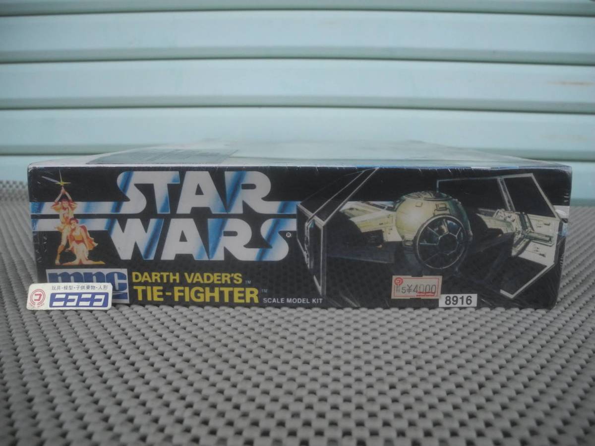 * new goods unopened * mpc Star Wars dozen beige da- Thai * Fighter / STAR WARS DARTH VADER\'S TIE-FIGHTER/