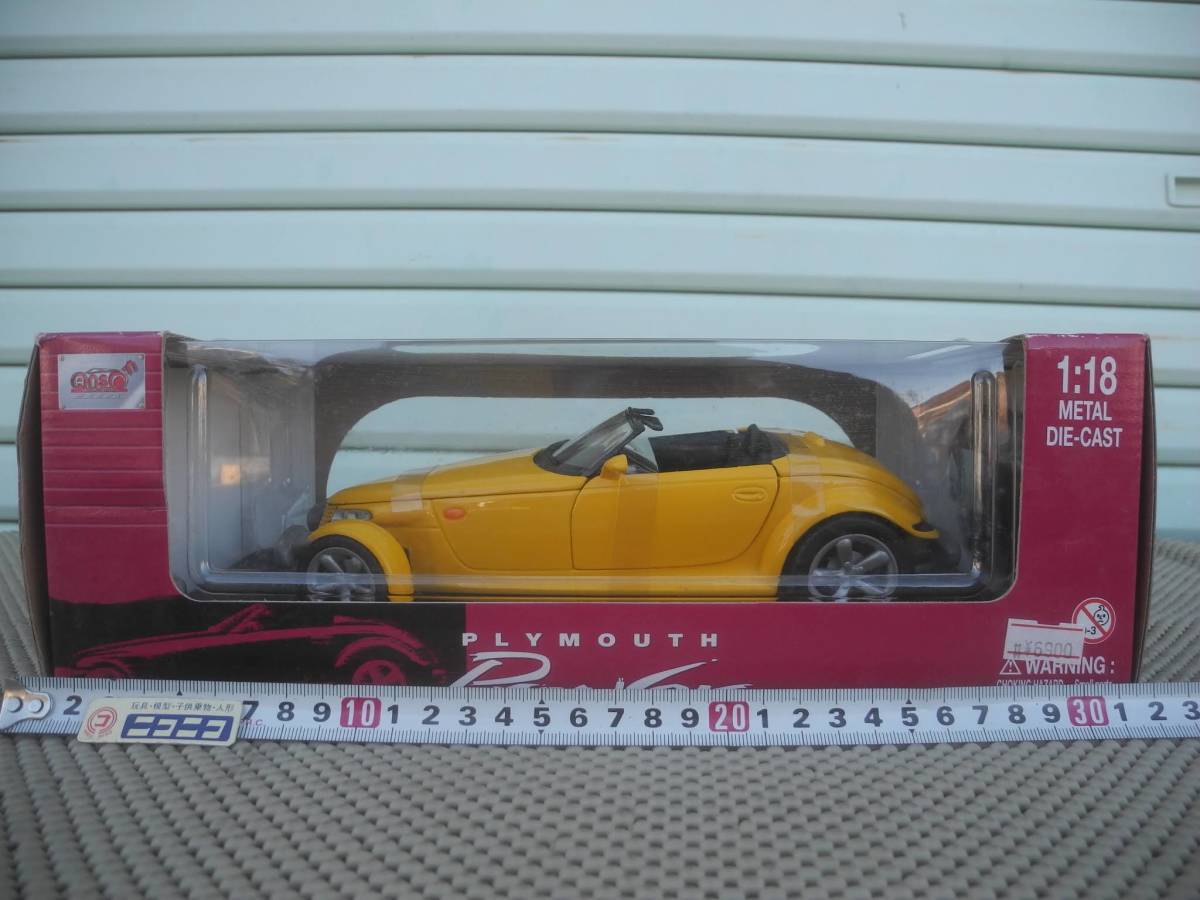 おすすめ アンソン ◎新品◎ プリムス / yellow Prowler PLYMOUTH
