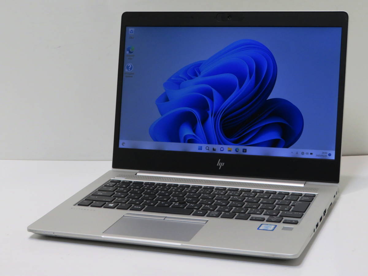 ☆第8世代Core i5 HP Elitebook 830 G6 Core i5 8365U 1.6GHz/8GB