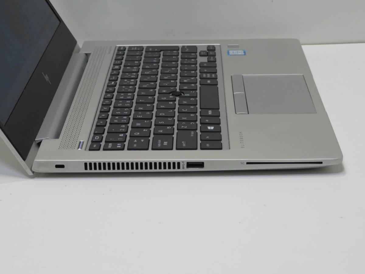 ☆第8世代Core i5 HP Elitebook 830 G6 Core i5 8365U 1.6GHz/8GB