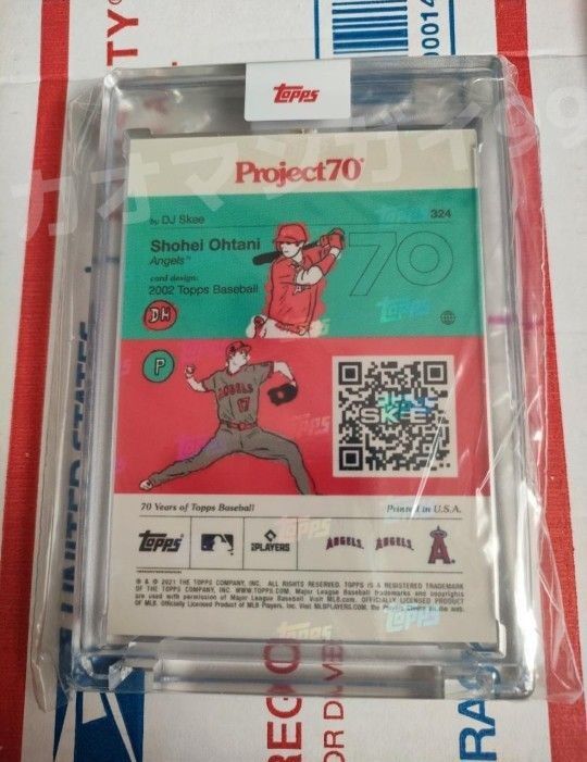未開封 限定】Topps Project70 大谷翔平×呪術廻戦 #324 Yahoo!フリマ