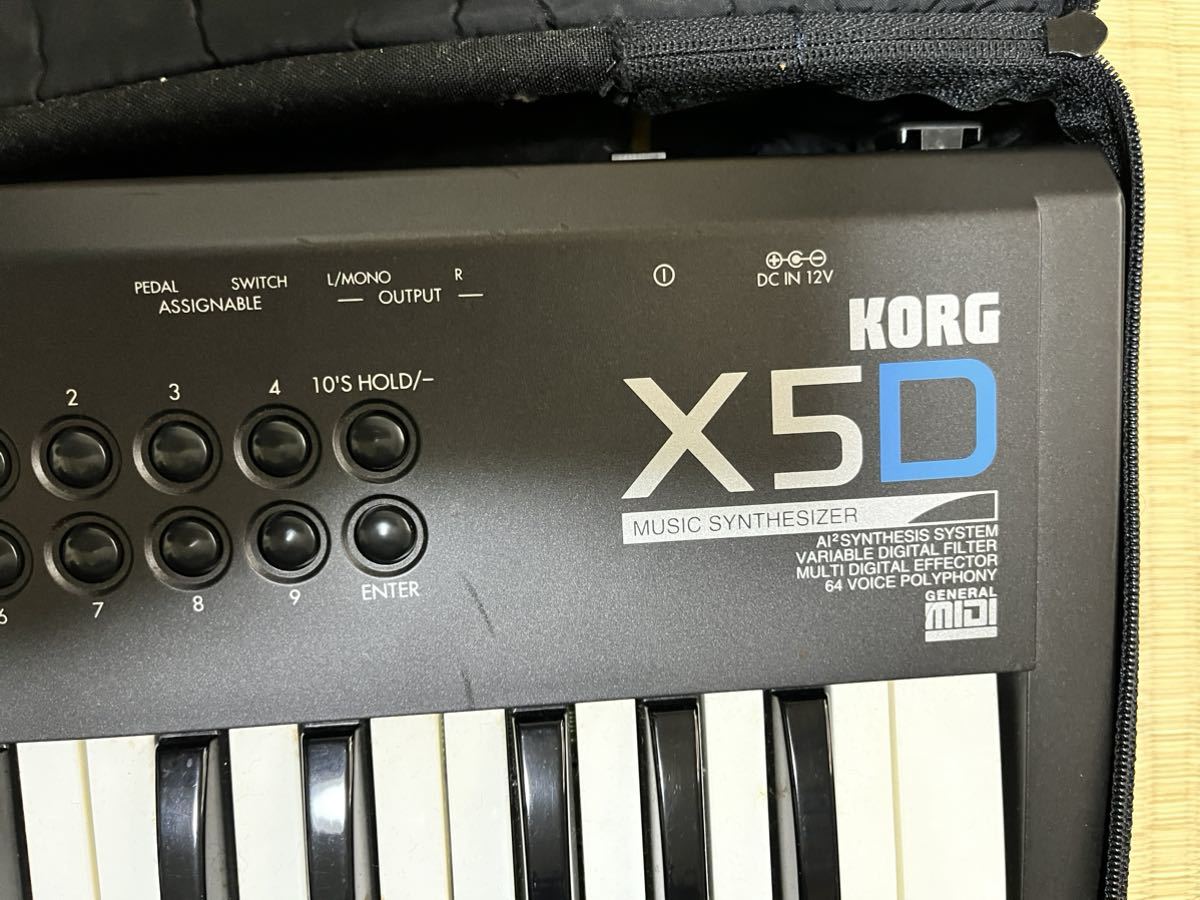 KORG コルグ X5D シンセサイザー キーボード ソフトケース付き | www