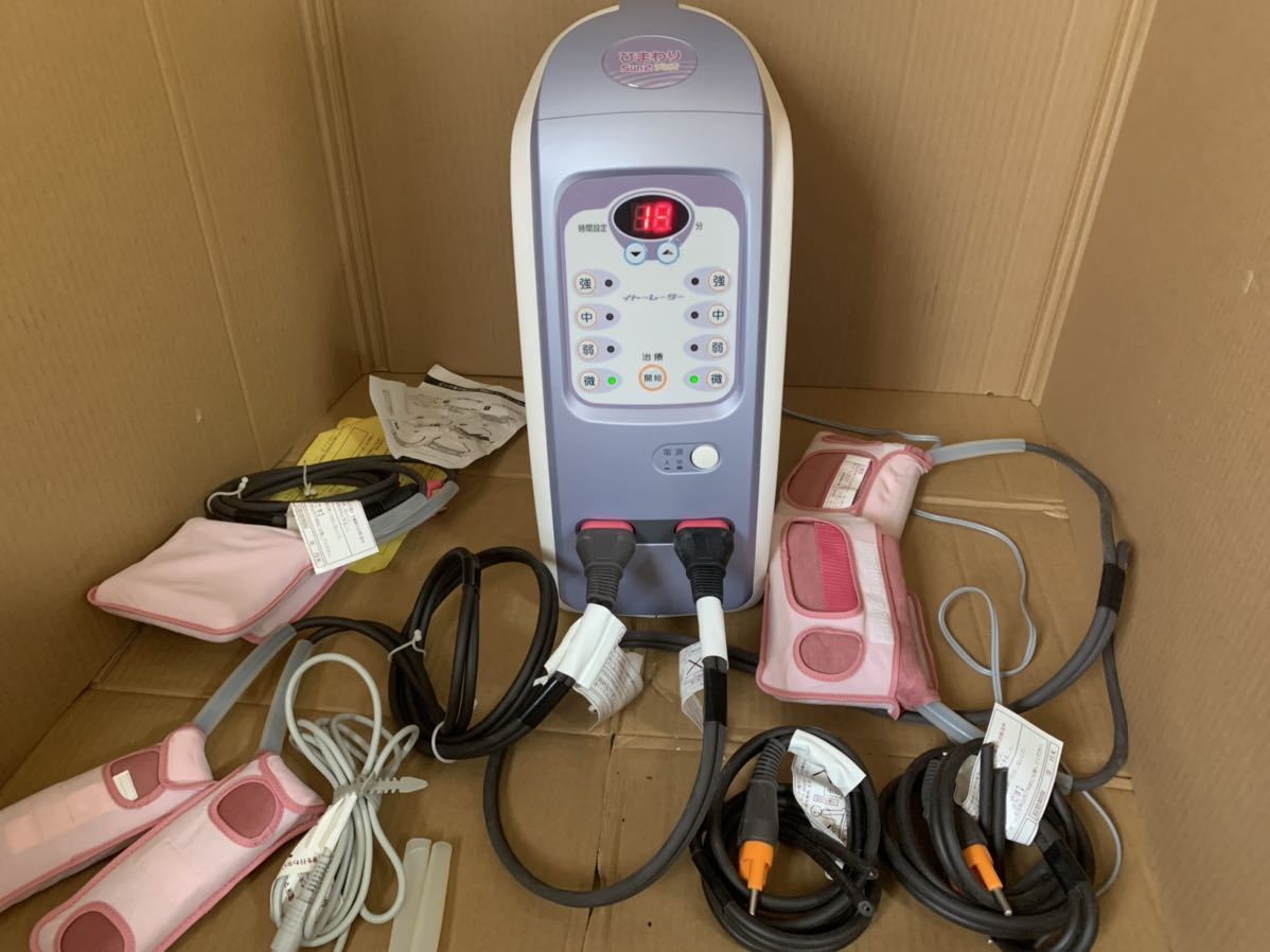 家庭用超短波治療器イトーレーターひまわりSUN2デュオ伊藤超短波