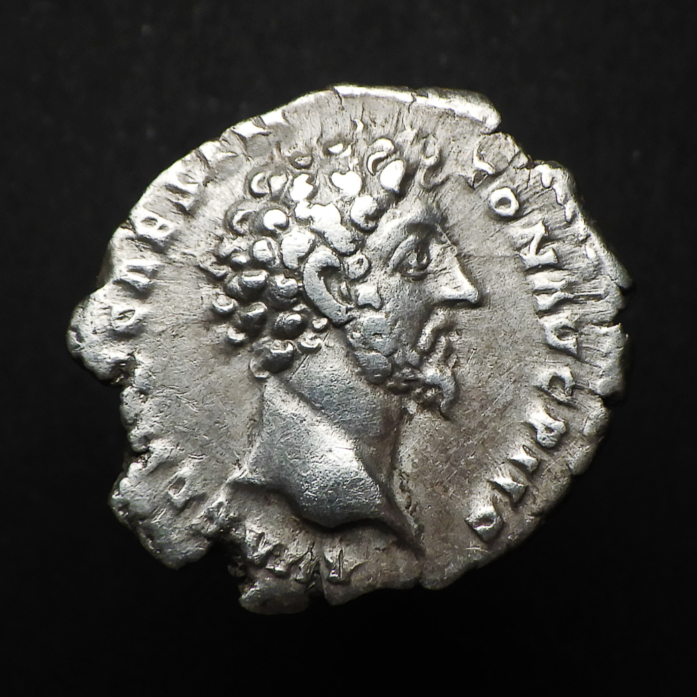 【古代ローマコイン】Marcus Aurelius（マルクス・アウレリウス）クリーニング済 シルバーコイン 銀貨 デナリウス(ySJSs8mSP9)_画像1