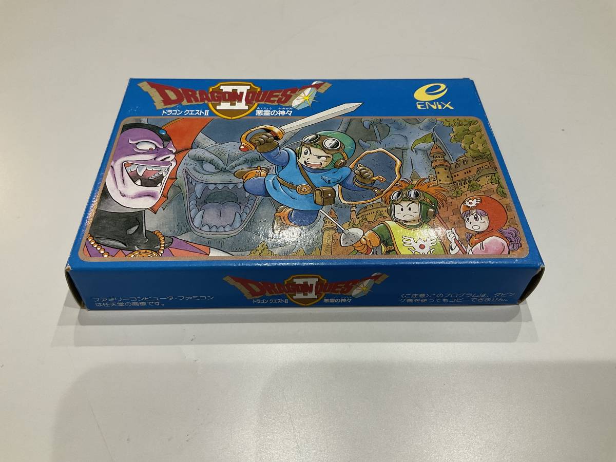 動作確認&消毒清掃済】美品 ファミコンソフト ドラゴンクエスト2 悪霊
