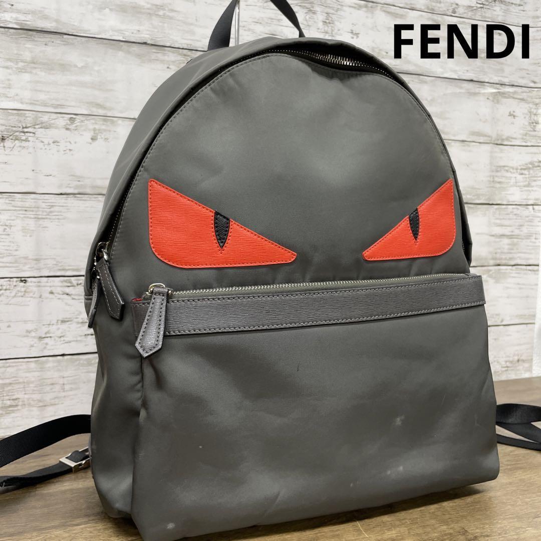 FENDI フェンディ モンスターバッグパック リュック｜Yahoo!フリマ（旧