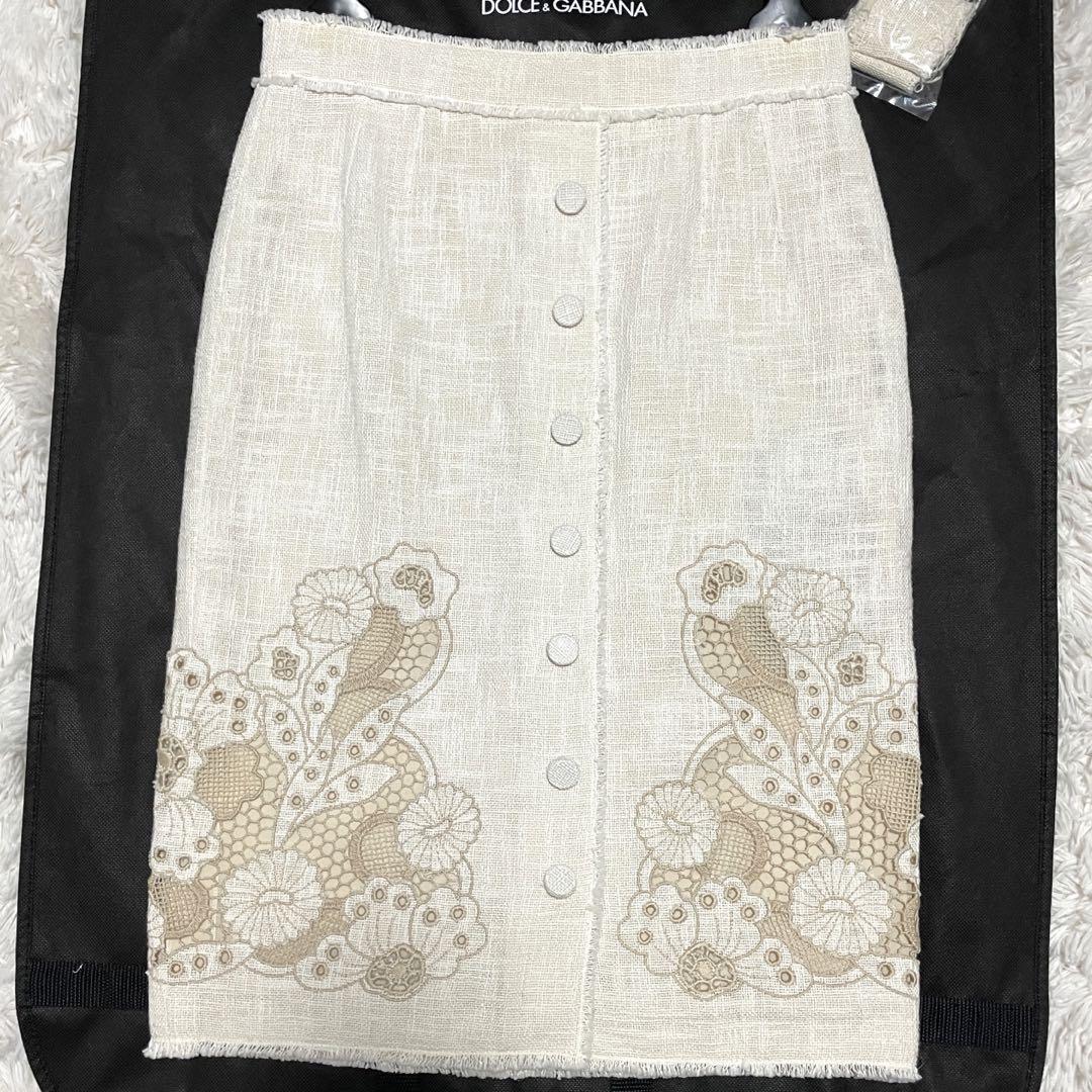 新品 Dolce & Gabbana スカート タグ付き 定価210 000円｜PayPayフリマ