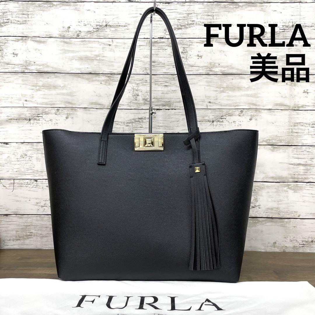 ☆美品☆FURLA フルラ トートバッグ フォーマル ビジネスバック-