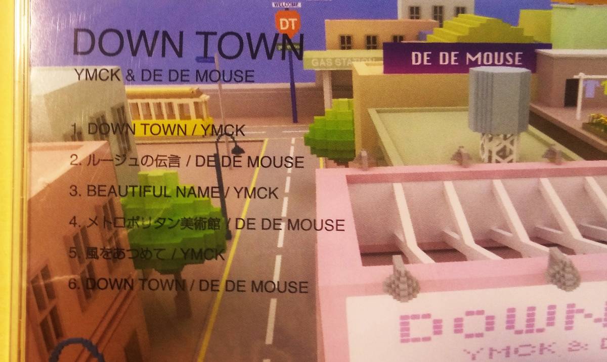 ♪即決/YMCK & DE DE MOUSE/DOWN TOWN(ダウン タウン)未開封の画像3