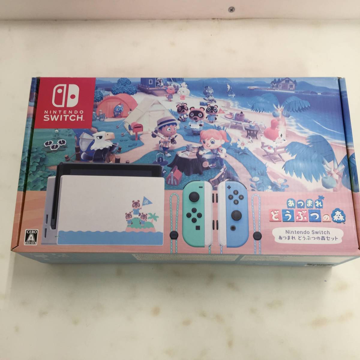 Nintendo Switch あつまれどうぶつの森セット 新品未使用 copayapunos.cl