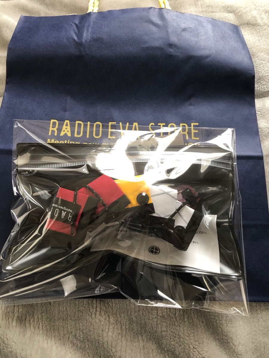 radio eva solol by solworks | noonanwaste.com