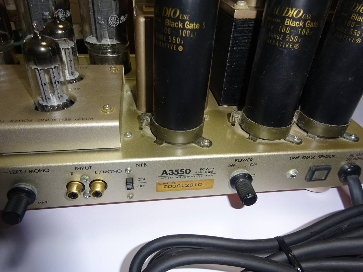 LUXKIT A3550 LUXMAN ラックス 真空管アンプ アセンブリマニュアル付