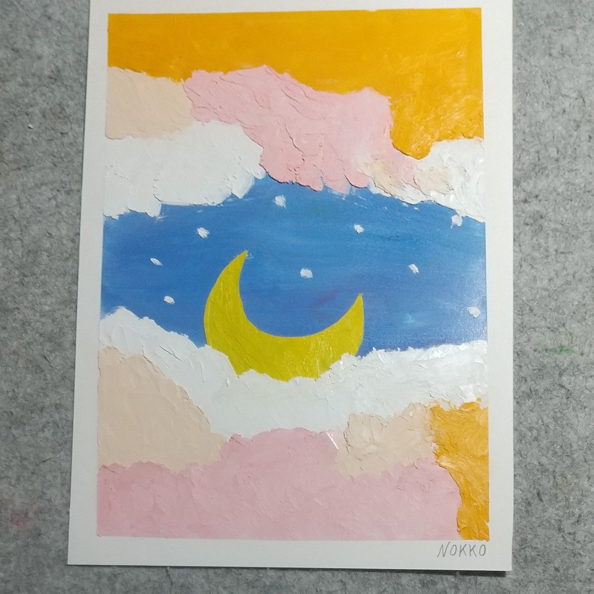 オイルパステル画 雲に囲まれた三日月 原画 絵のみ A4サイズ オイルパステル画 雲に囲まれた三日月 原画 絵のみ A4サイズ