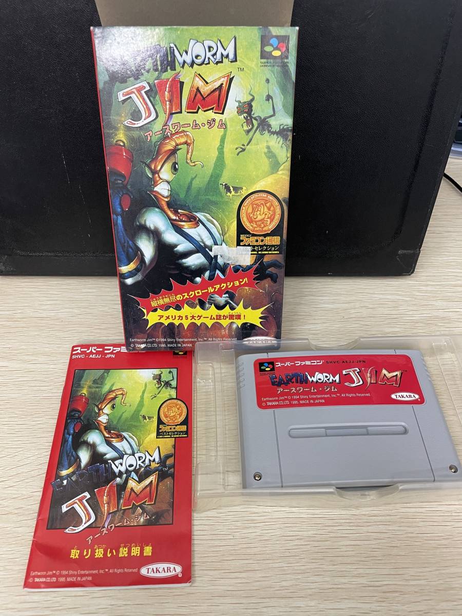 売り公式店 セガ メガドライブ PAL版 EARTHWORM JIM 2 アースワーム