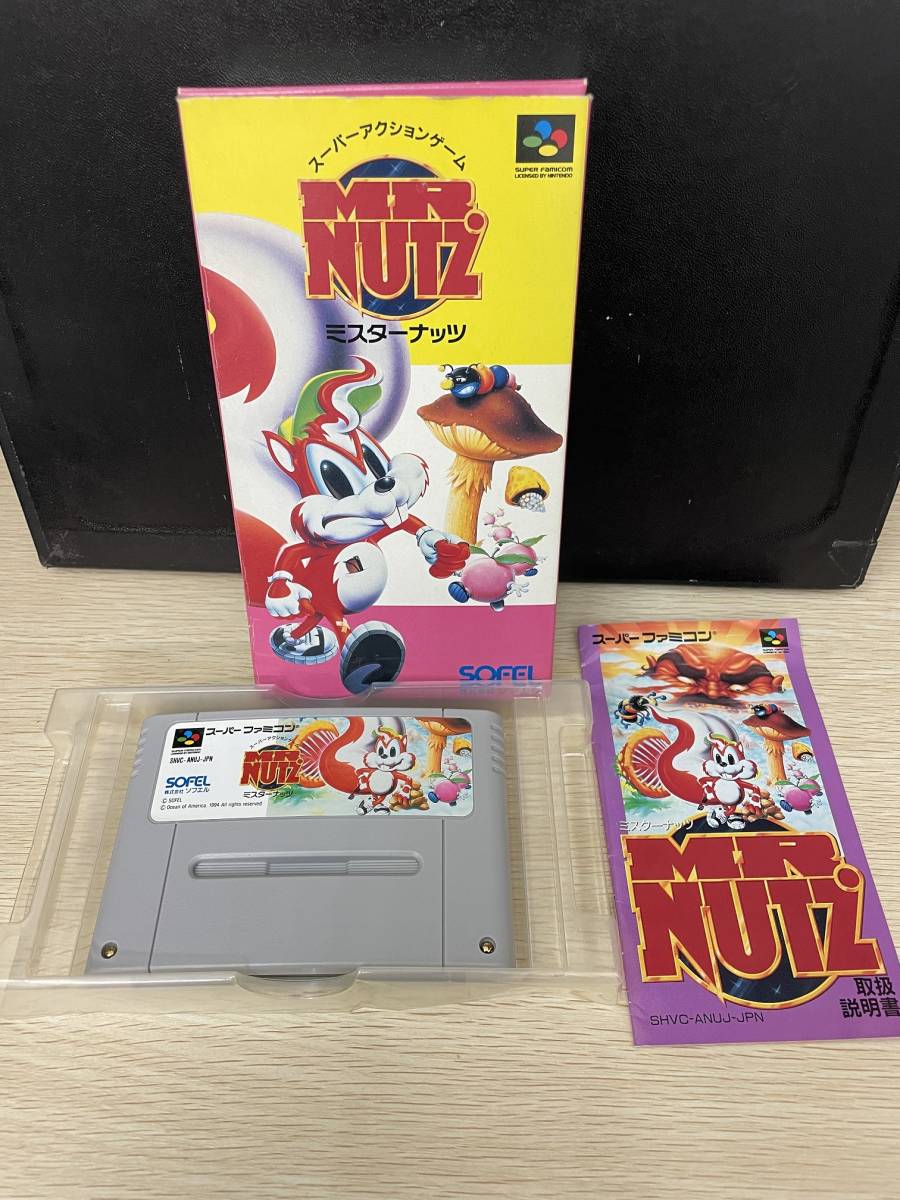 Yahoo!オークション - 上8395 激レア SFC スーパーファミコンソフト