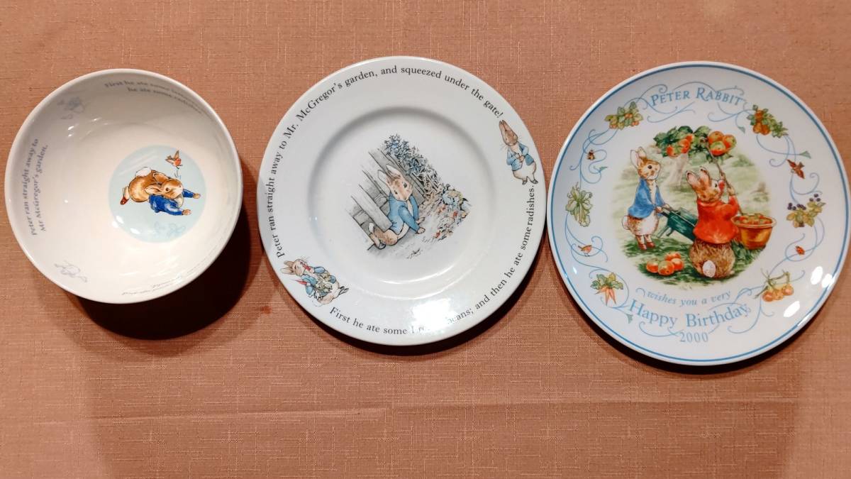 【20点セット】希少　旧刻印　ウェッジウッド　ピーターラビット　20点セット 20点セット】希少旧刻印ウェッジウッドピーターラビット20点セット