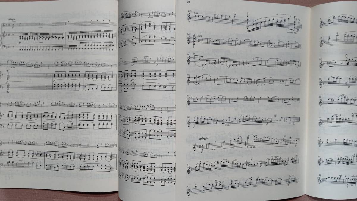 1-a фортепьяно .. скрипка музыкальное сопровождение (30×23.) Solo музыкальное сопровождение есть черный itseru: скрипка концерт no. 19 номер, hyde n: скрипка концерт no. 1 номер 