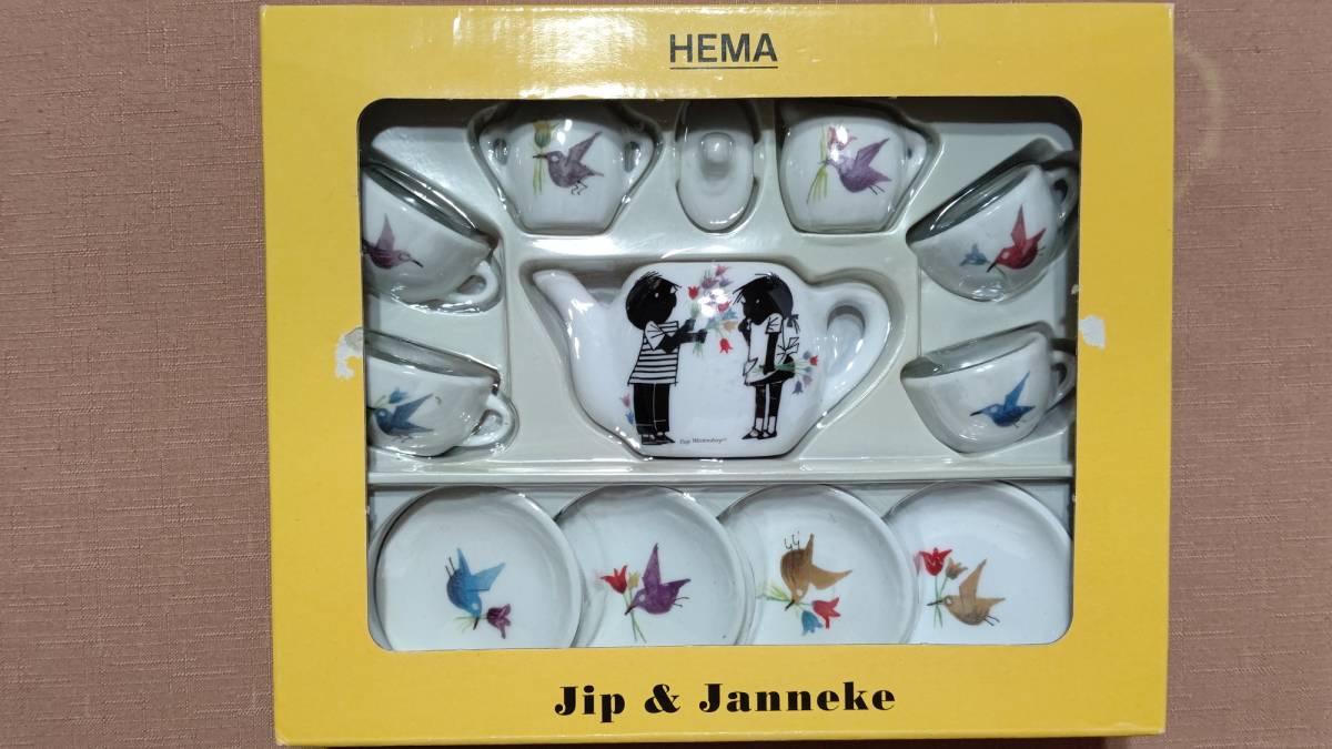 オランダ HEMA イップとヤネケ ミニチュアティーセット Jip & Janneke tea set 13 pieces 箱サイズ 25.5×21×5.5㎝_画像1