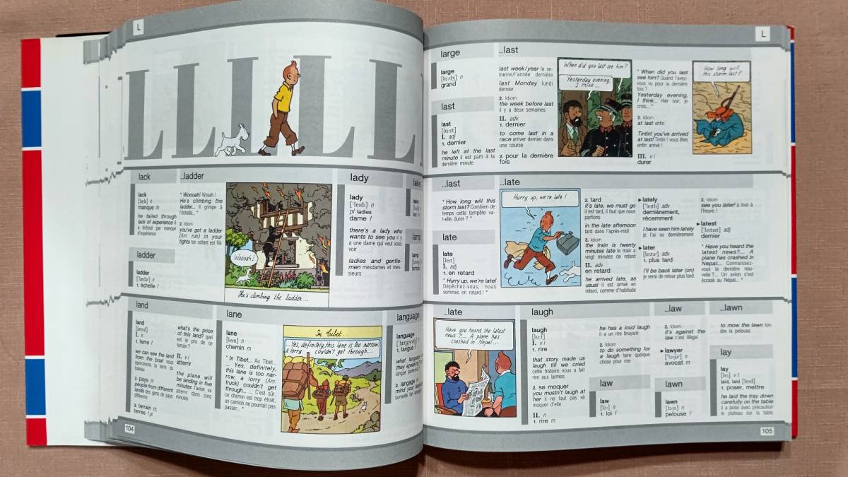 カバー付き ハードカバー 洋書 タンタン TINTIN イラスト 満載 英仏＆仏英 辞典（24.2×27×3㎝215p1612g）1989年 HARRAP BOOKS LTD,美品