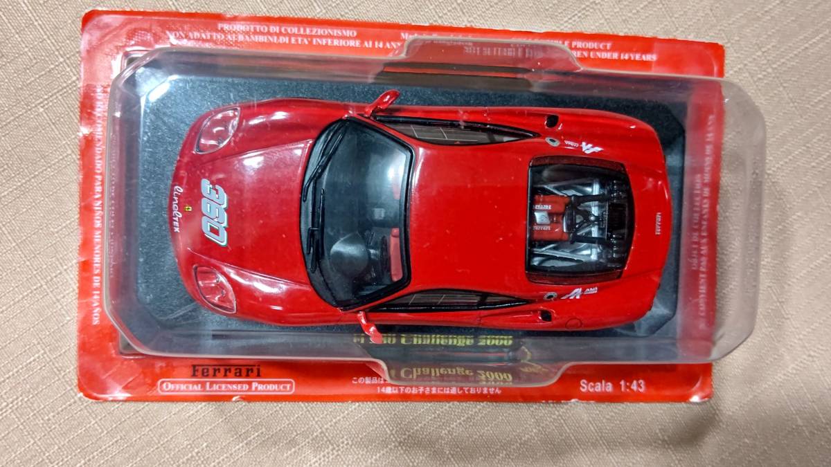 アシェット 1/43 Ferrari フェラーリ 360 Challenge 2000 ブリスター未開封_画像5