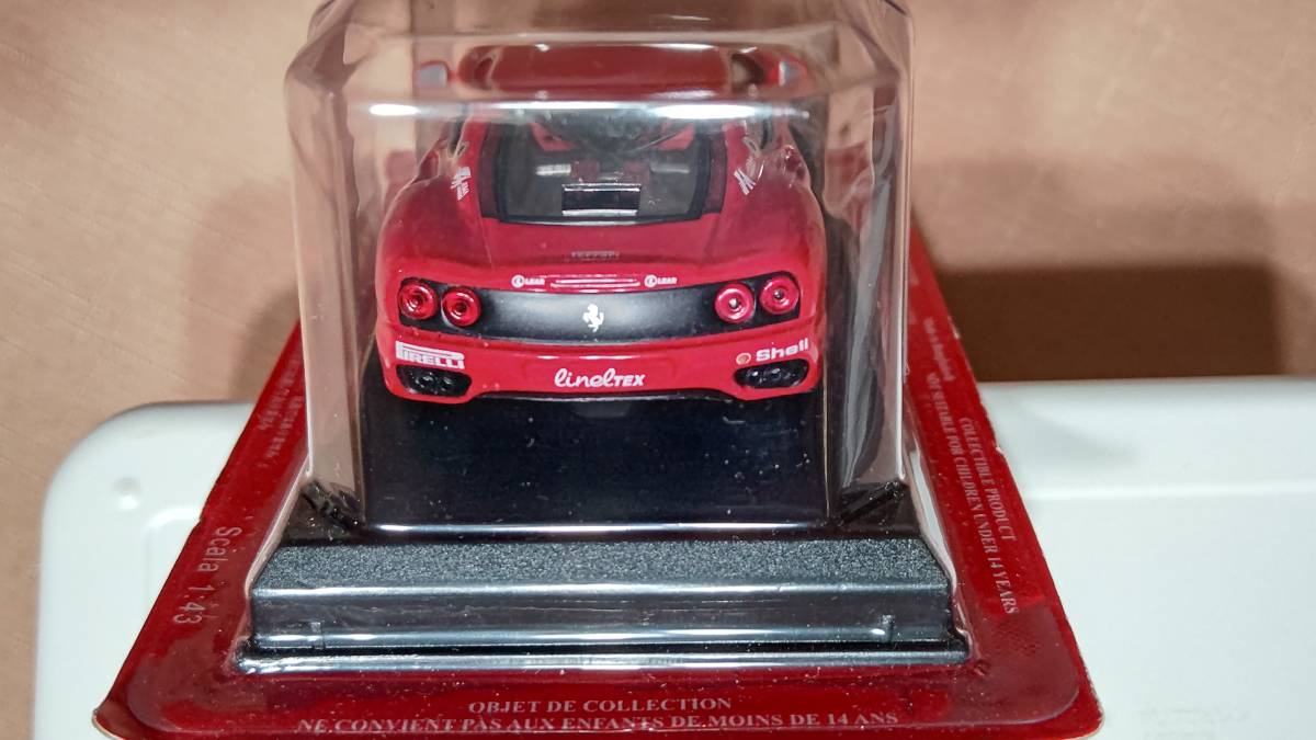 アシェット 1/43 Ferrari フェラーリ 360 Challenge 2000 ブリスター未開封_画像4