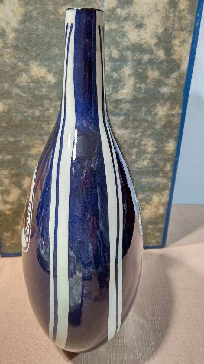 ヴィンテージ 大阪尚美堂販売 ロイヤルコペンハーゲン テネラ 花瓶