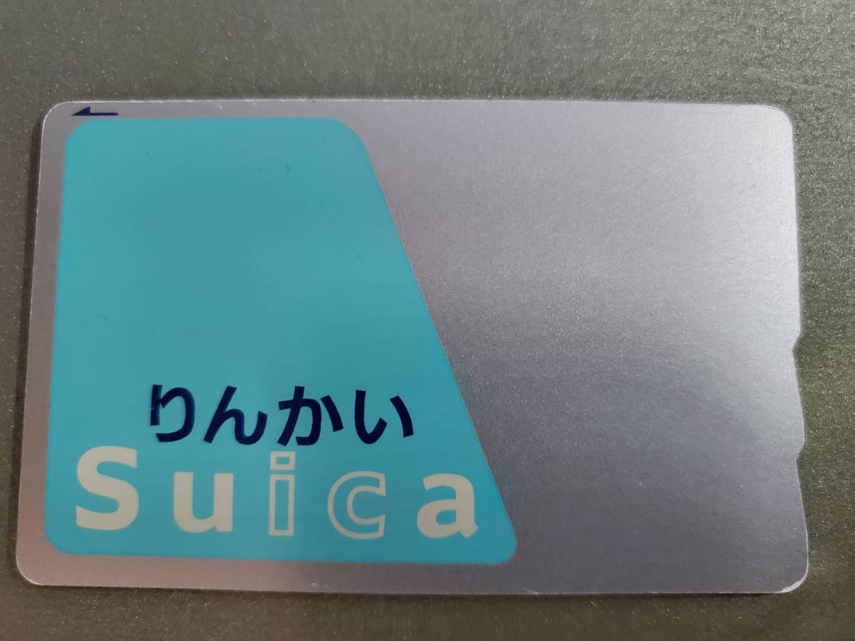 りんかいSuica（初版） 希少品 コレクション品#1_画像1