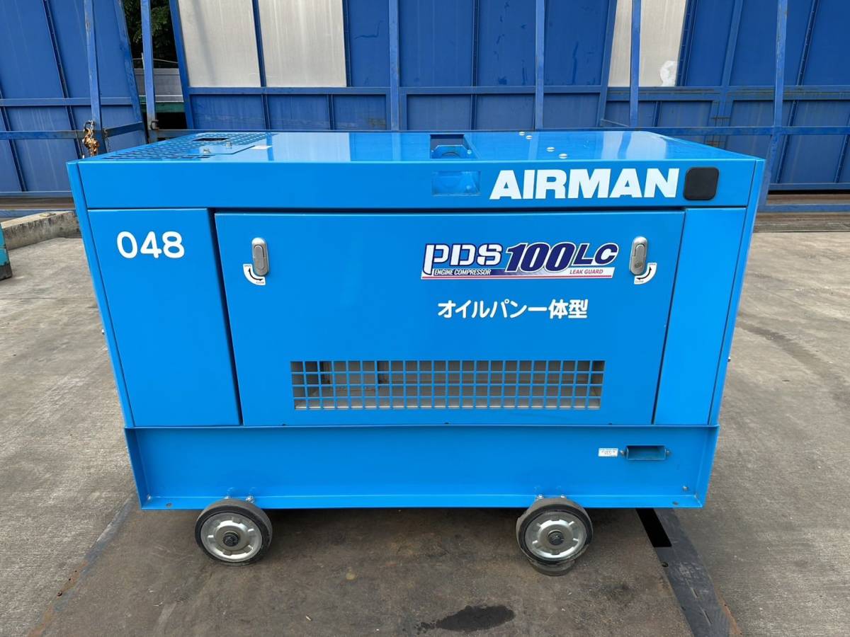 Yahoo!オークション - 中古 AIRMAN エンジンコンプレッサー PDS Yahoo!オークション - 中古 AIRMAN エンジンコンプレッサー PDS