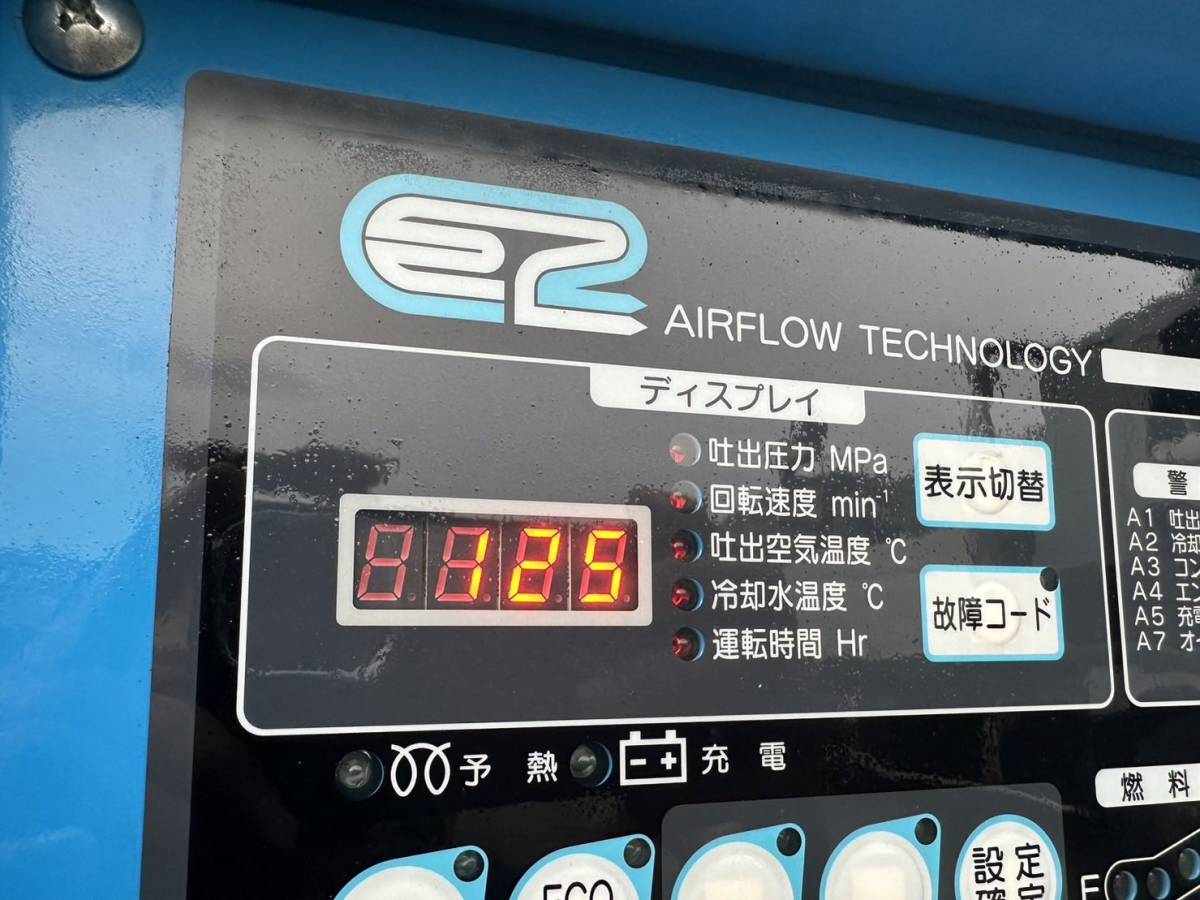 Yahoo!オークション - 中古 AIRMAN エンジンコンプレッサー PDS Yahoo!オークション - 中古 AIRMAN エンジンコンプレッサー PDS