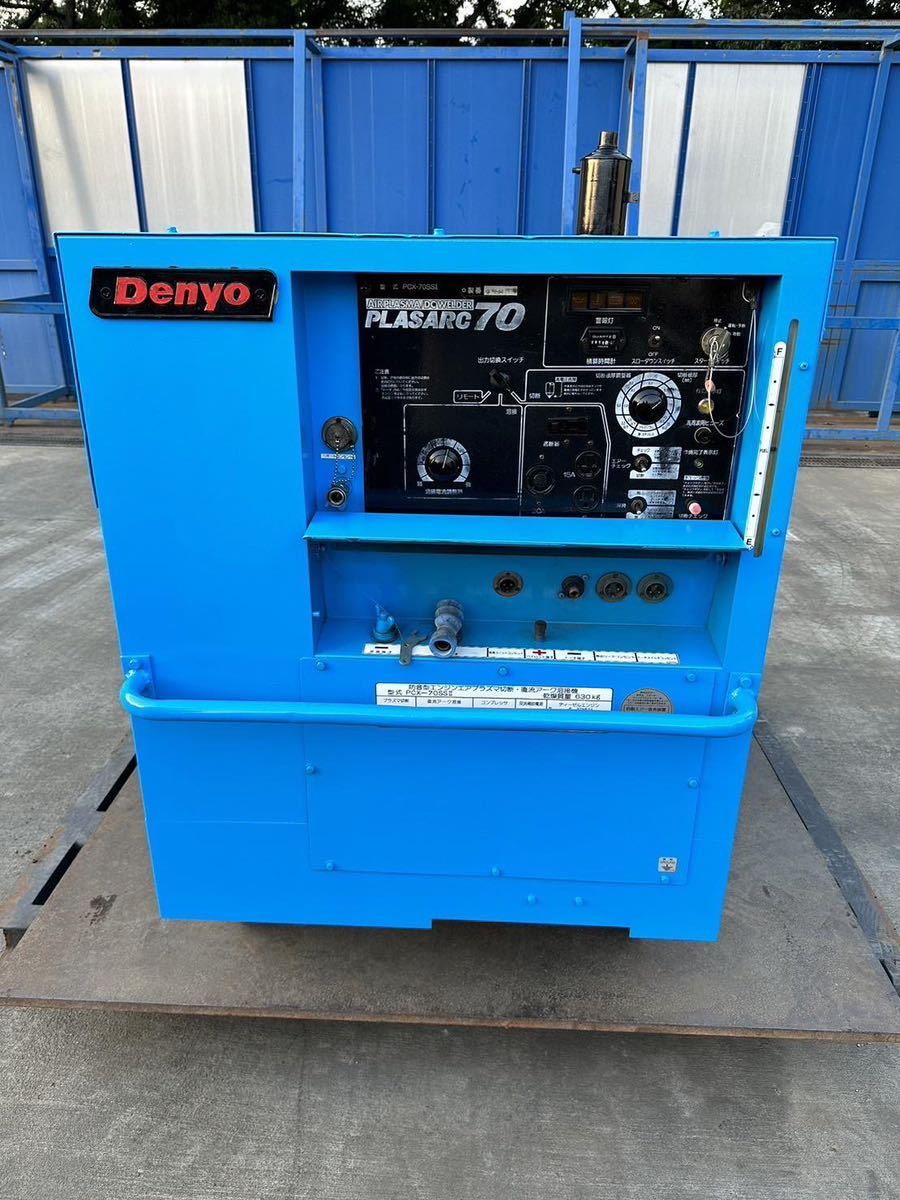 中古。デンヨー / Denyo ディーゼルエンジン溶接機 、エンジン 中古。デンヨー / Denyo ディーゼルエンジン溶接機 、エンジン