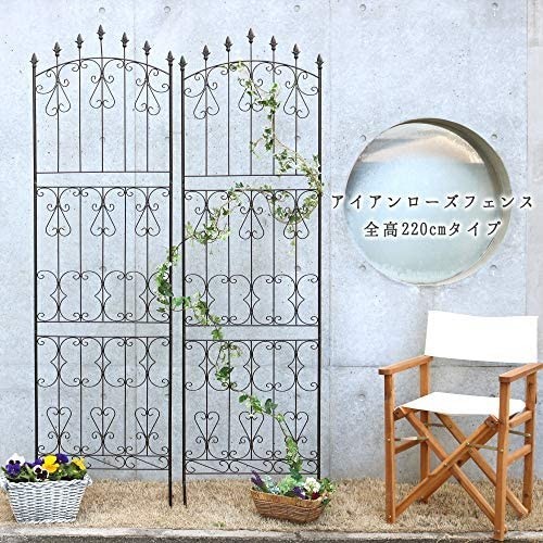 [ free shipping ] garden garden iron rose fence high type height 220cm× width 62cm 2 pieces set dark brown trellis 