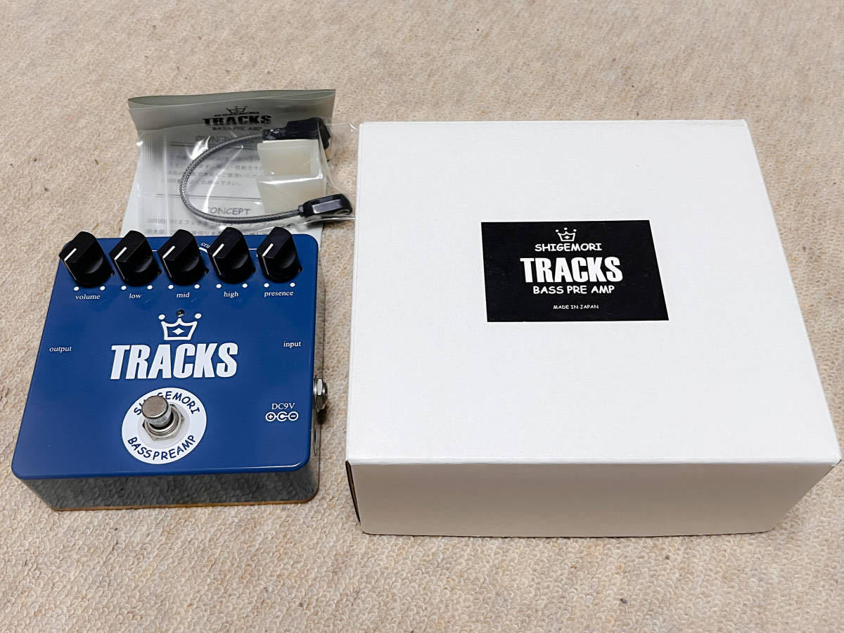 ☆美品☆ Shigemori TRACKS BRASS 真鍮 BASS PREAMP ベースプリアンプ