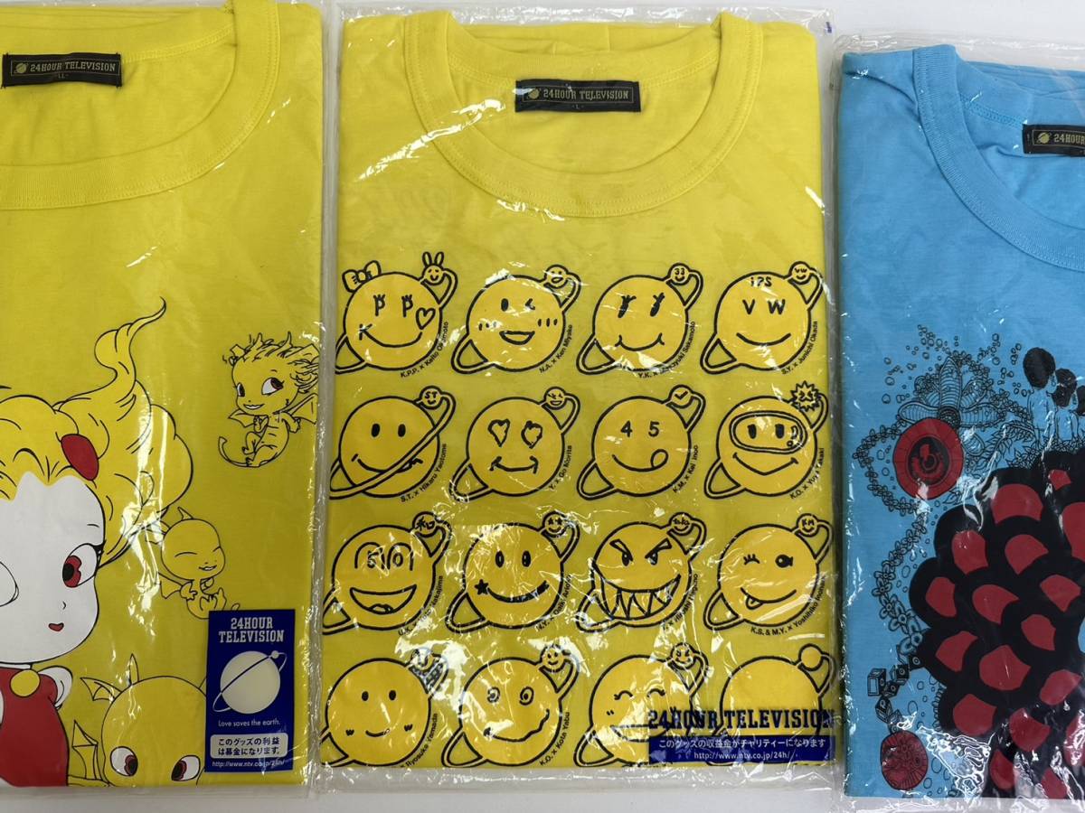 23A0530 unopened goods 24 hour tv charity T-shirt L~LL 3 point summarize set heaven ... storm Oono Satoshi design Smile yellow color light blue etc. 