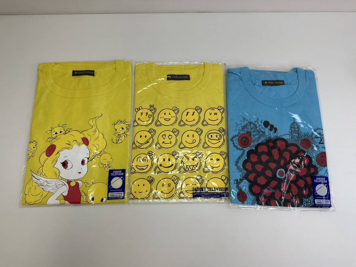 23A0530 unopened goods 24 hour tv charity T-shirt L~LL 3 point summarize set heaven ... storm Oono Satoshi design Smile yellow color light blue etc. 