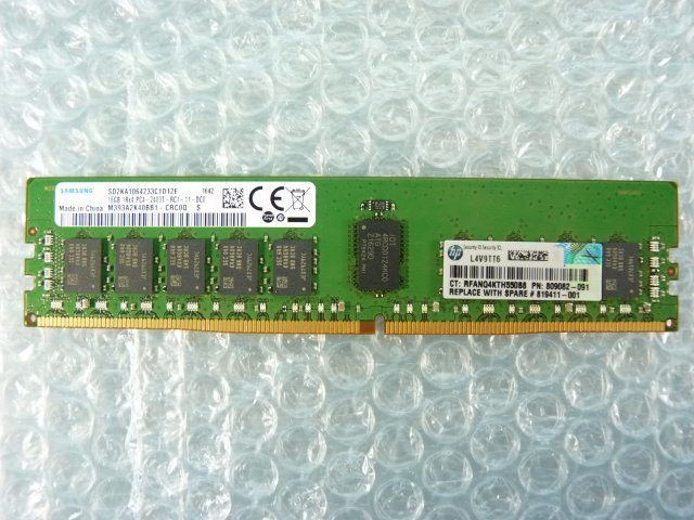 1NUF // 16GB DDR4 19200 PC4-2400T-RC1 Registered RDIMM 1Rx4 M393A2K40BB1-CRC0Q 809082-091 819411-001// HP ProLiant DL360 Gen9 取外の画像1