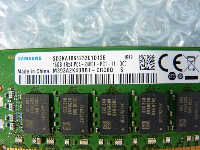 1NUF // 16GB DDR4 19200 PC4-2400T-RC1 Registered RDIMM 1Rx4 M393A2K40BB1-CRC0Q 809082-091 819411-001// HP ProLiant DL360 Gen9 取外の画像2