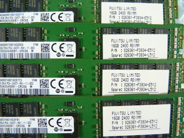 1NYH // 16GB 16枚セット計256GB DDR4 19200 PC4-2400T-RA1 Registered RDIMM 2Rx4 M393A2G40EB1-CRC0Q //Fujitsu PRIMERGY RX2530 M2 取外の画像8