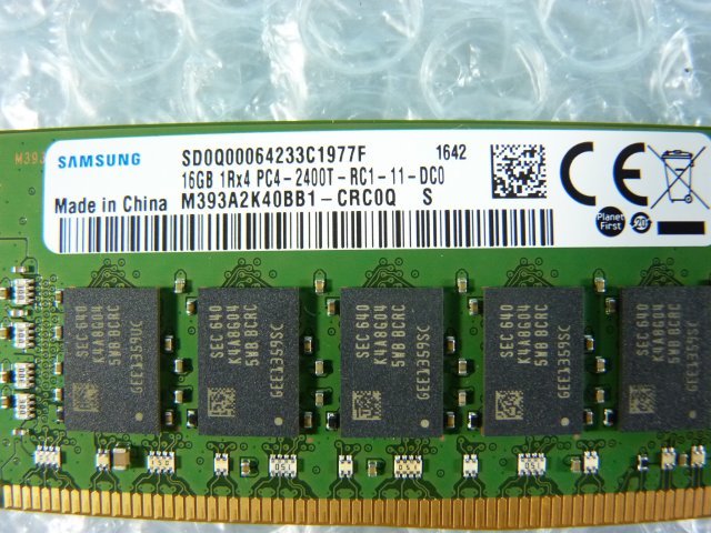 1NZK // 16GB DDR4 19200 PC4-2400T-RC1 Registered RDIMM 1Rx4 M393A2K40BB1-CRC0Q 809082-091 819411-001 // HP ProLiant DL360 Gen9取外の画像2