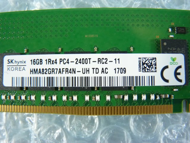 1NZL // 16GB DDR4 19200 PC4-2400T-RC2 Registered RDIMM 1Rx4 HMA82GR7AFR4N-UH 809082-091 819411-001 // HP ProLiant DL360 Gen9取外の画像2