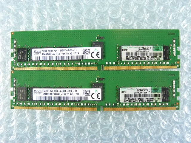 ☆日本の職人技☆ Registered PC4-2400T-RC2 19200 DDR4 2枚セット計
