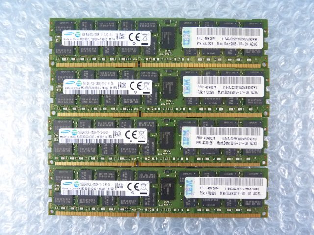 驚きの値段で 2Rx4 RDIMM Registered PC3L-12800R DDR3-1600 4枚セット