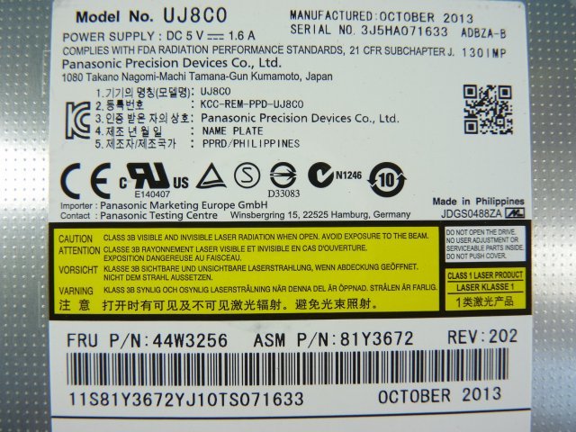 1OAY // IBM 44W3256 81Y3672 スリムDVDマルチドライブ SATA 12.7mm / UJ8C0 / 39M6877 // IBM System x3550 M4 取外 //在庫2_画像2