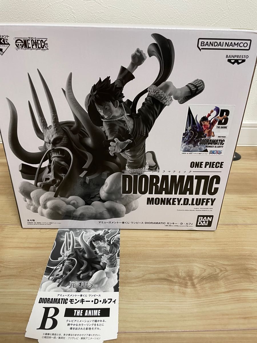 ワンピース DIORAMATICルフィ 1カートン未開封 | www.bauen.com.ar