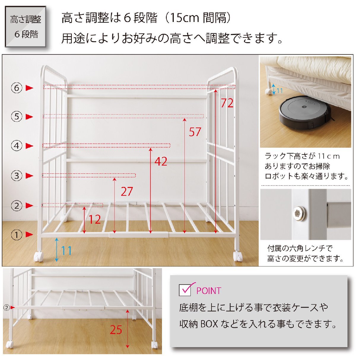 布団収納ラック2段 TS-82(高さ調節 キャスター付き 布団ラック 収納ラック 布団収納 押入れ収納)_画像5